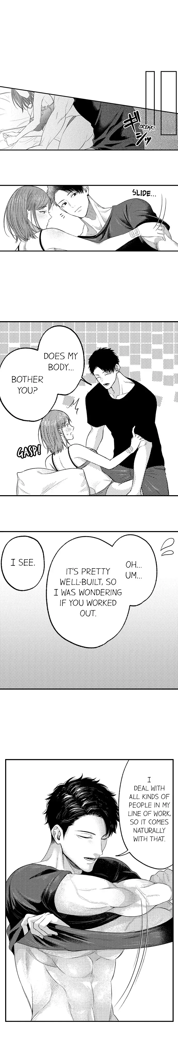 Kimi no Uzuki, Daki Hogusasete. Chapter 8 page 9 - 