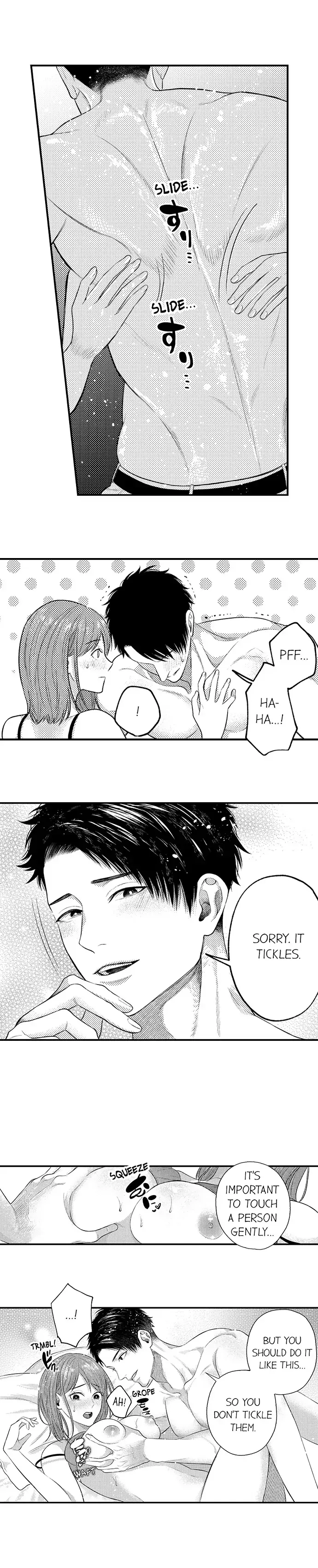 Kimi no Uzuki, Daki Hogusasete. Chapter 9 page 3 - 