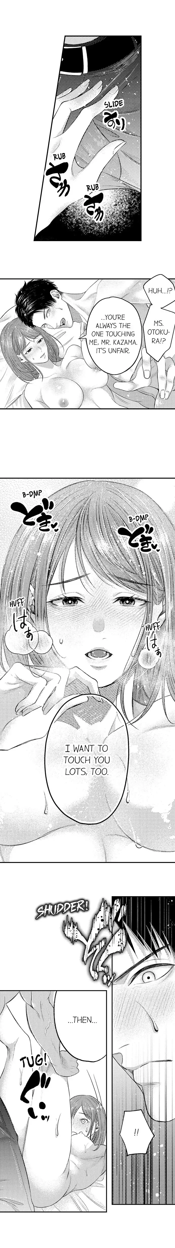 Kimi no Uzuki, Daki Hogusasete. Chapter 9 page 5 - 