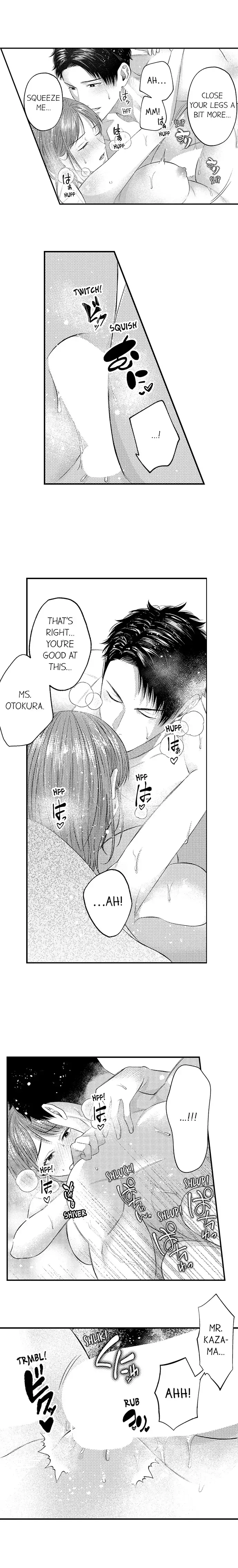 Kimi no Uzuki, Daki Hogusasete. Chapter 9 page 7 - 