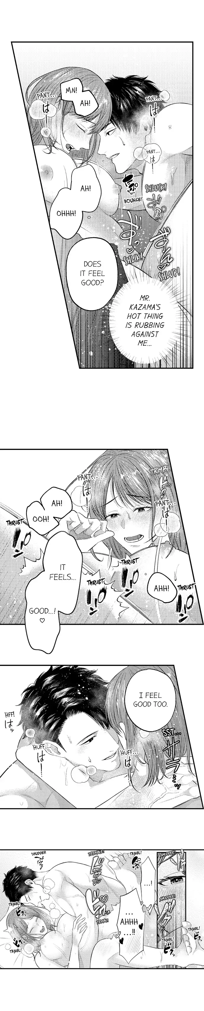 Kimi no Uzuki, Daki Hogusasete. Chapter 9 page 8 - 