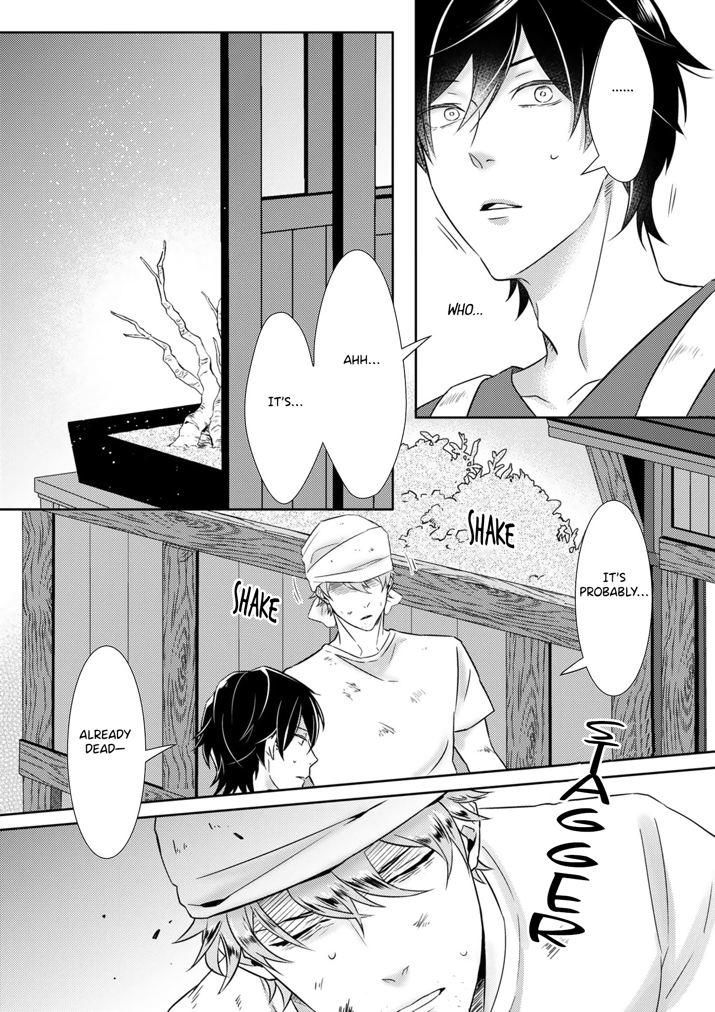 Kimi, Shiorerukoto Nakare Chapter 1 page 15 - 