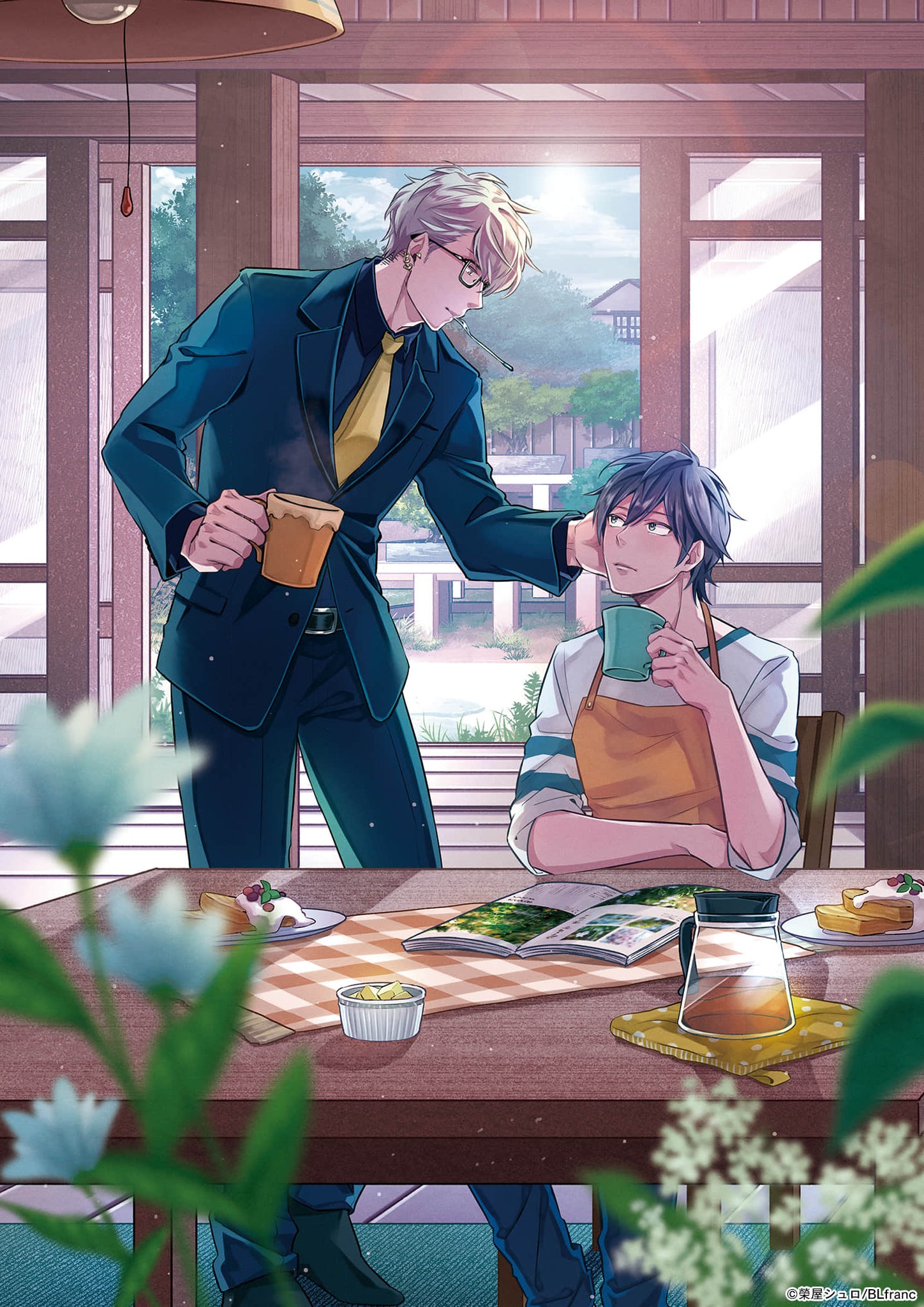 Kimi, Shiorerukoto Nakare Chapter 1 page 3 - 