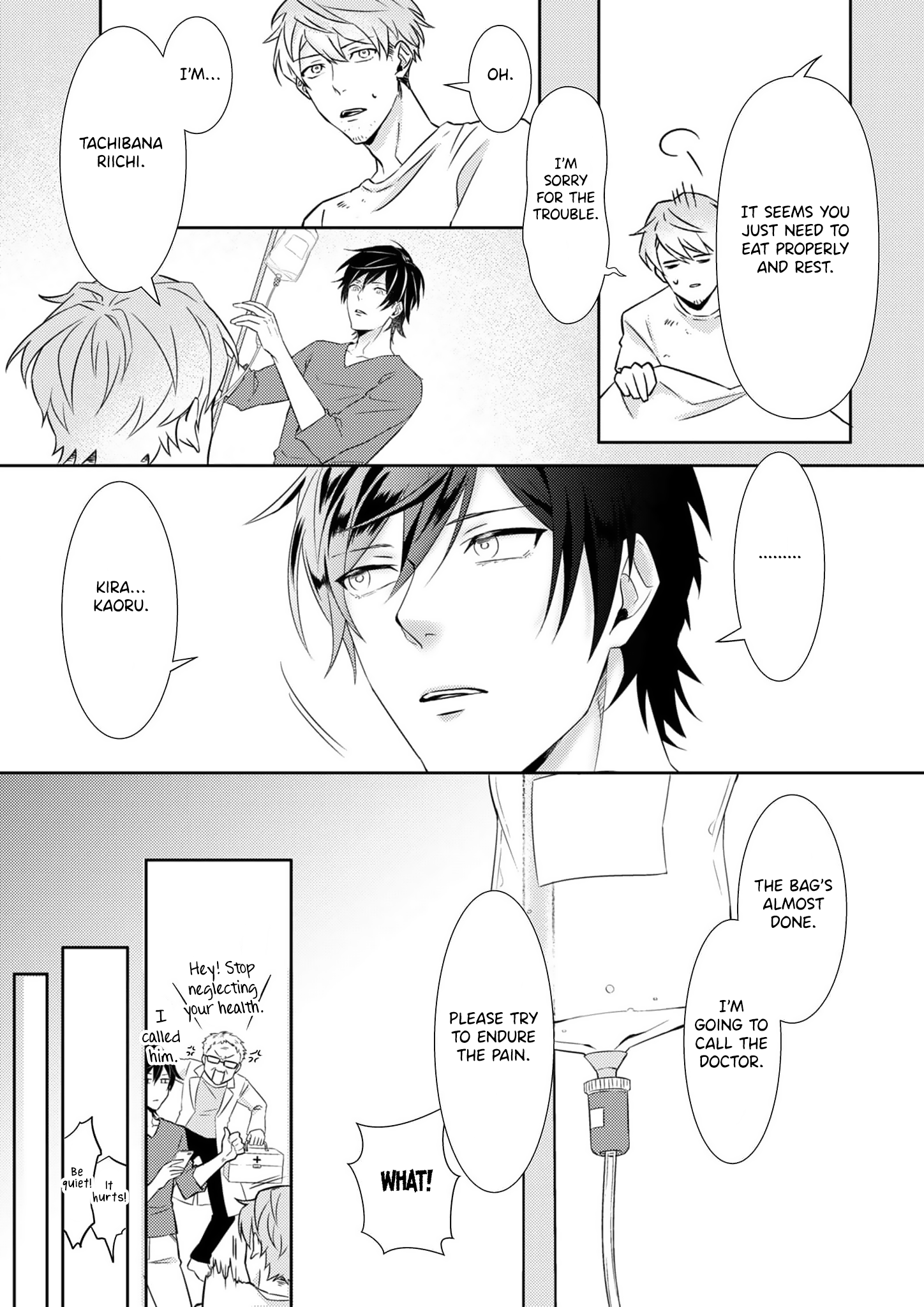 Kimi, Shiorerukoto Nakare Chapter 1 page 21 - 