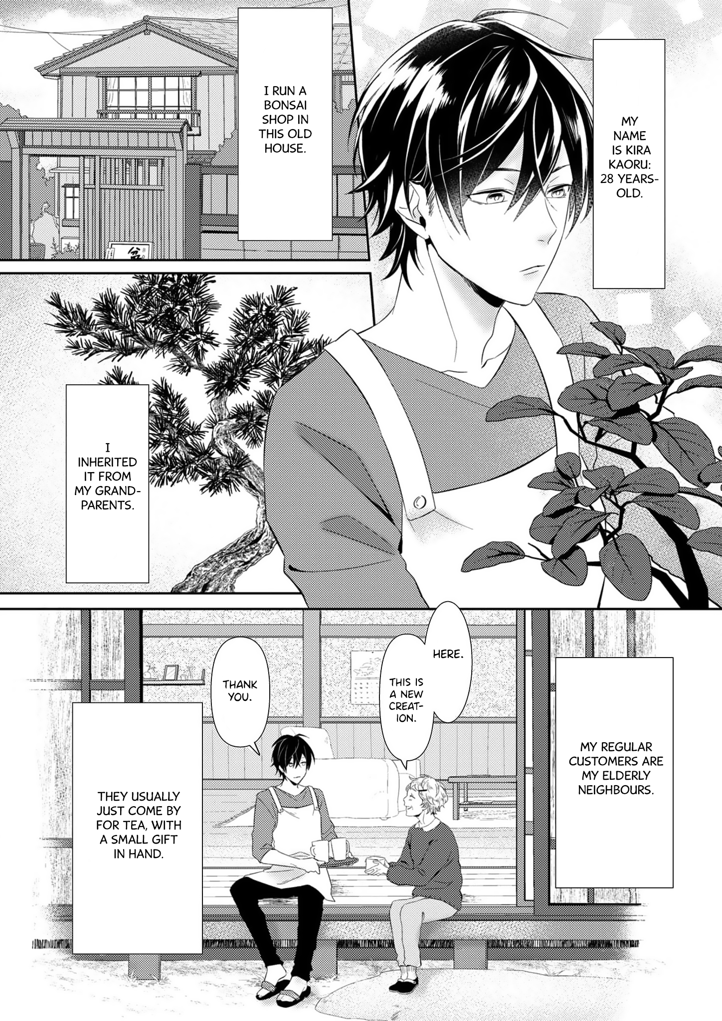 Kimi, Shiorerukoto Nakare Chapter 1 page 7 - 