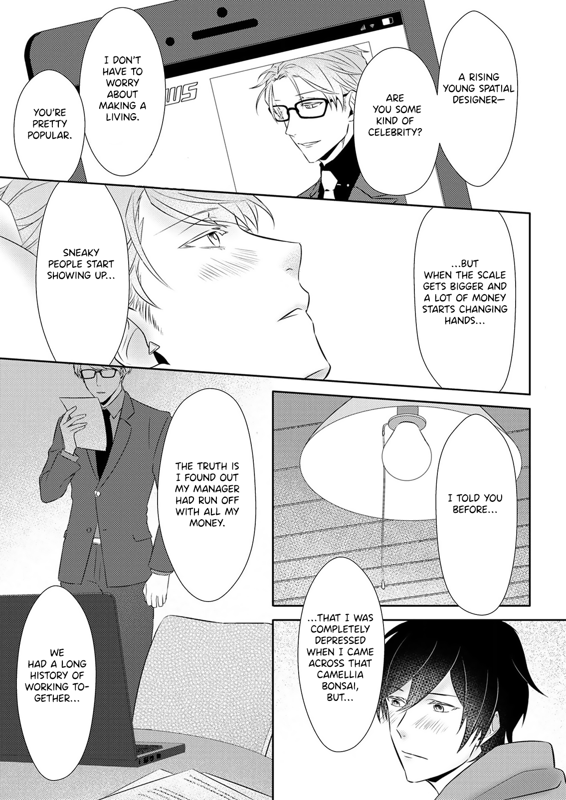 Kimi, Shiorerukoto Nakare Chapter 3 page 12 - 