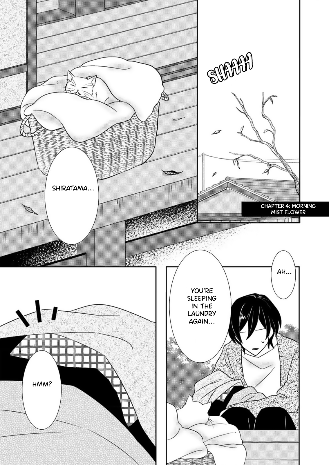 Kimi, Shiorerukoto Nakare Chapter 4 page 2 - 
