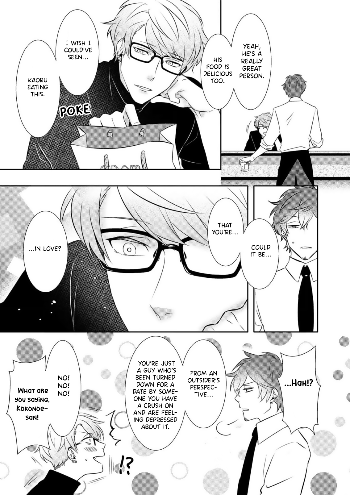 Kimi, Shiorerukoto Nakare Chapter 4 page 14 - 