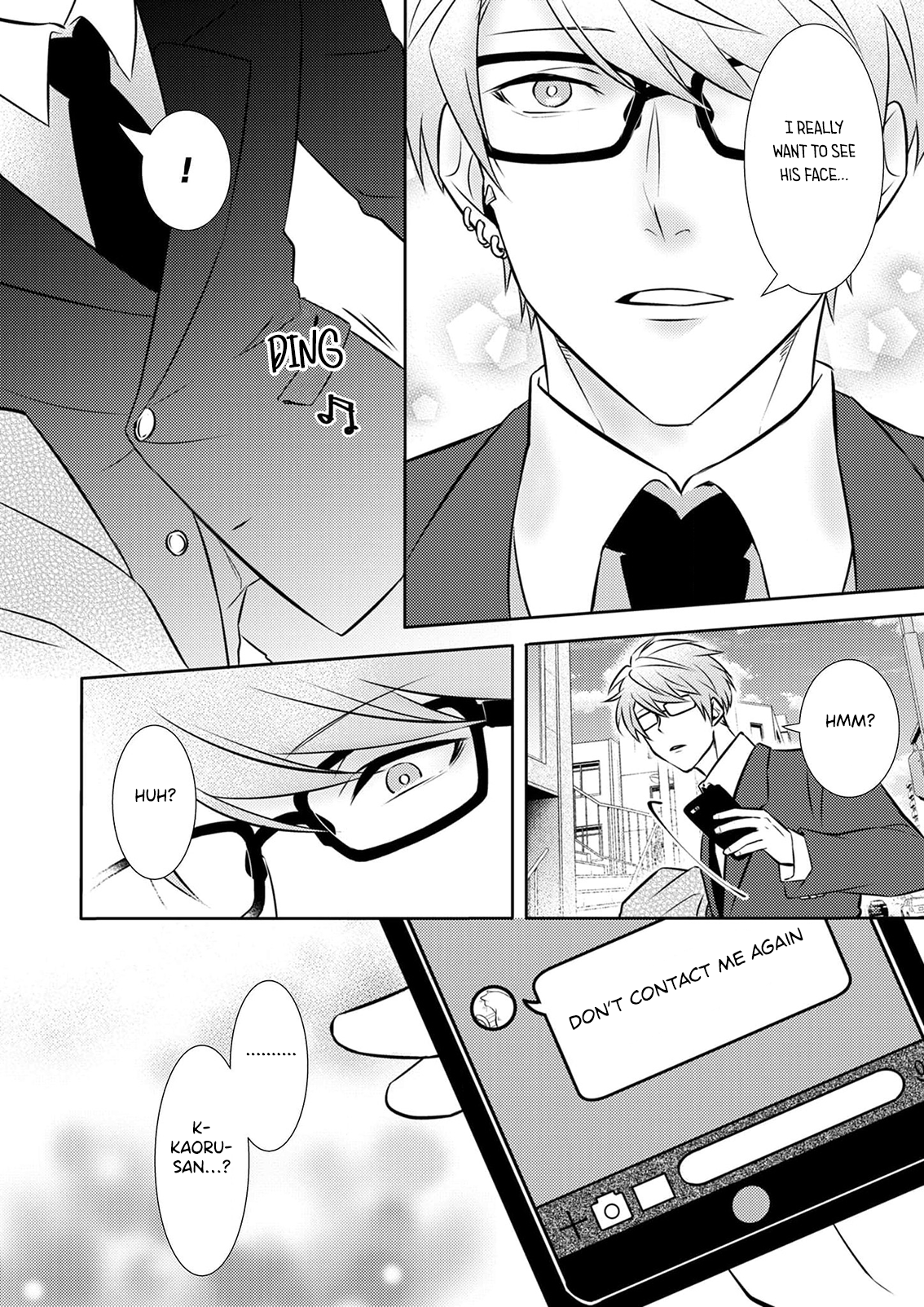 Kimi, Shiorerukoto Nakare Chapter 5 page 13 - 