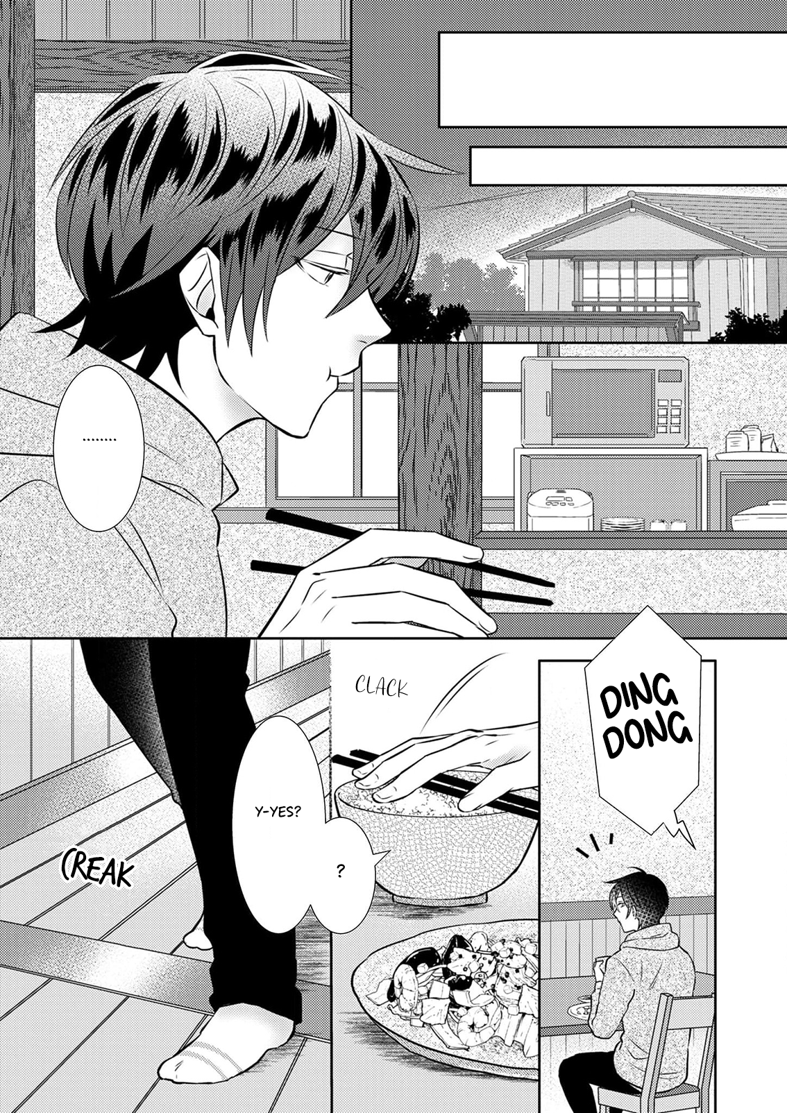 Kimi, Shiorerukoto Nakare Chapter 5 page 14 - 