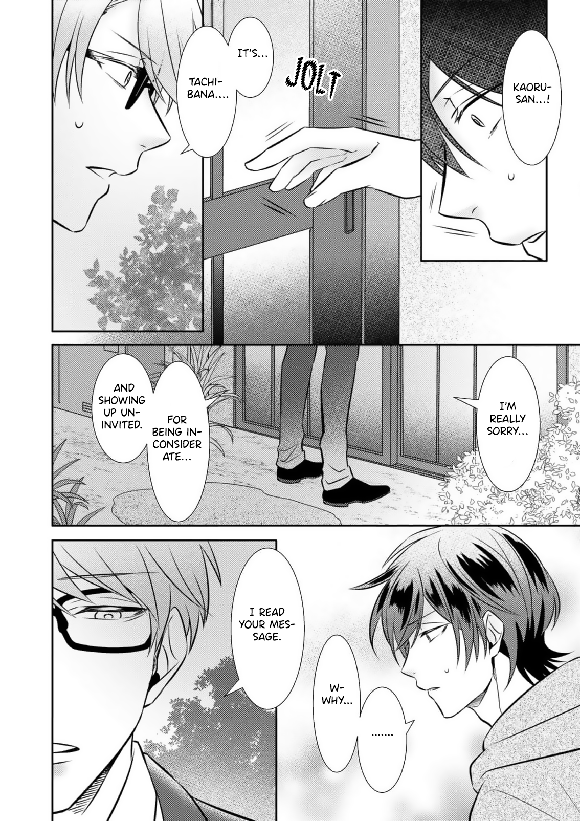 Kimi, Shiorerukoto Nakare Chapter 5 page 15 - 