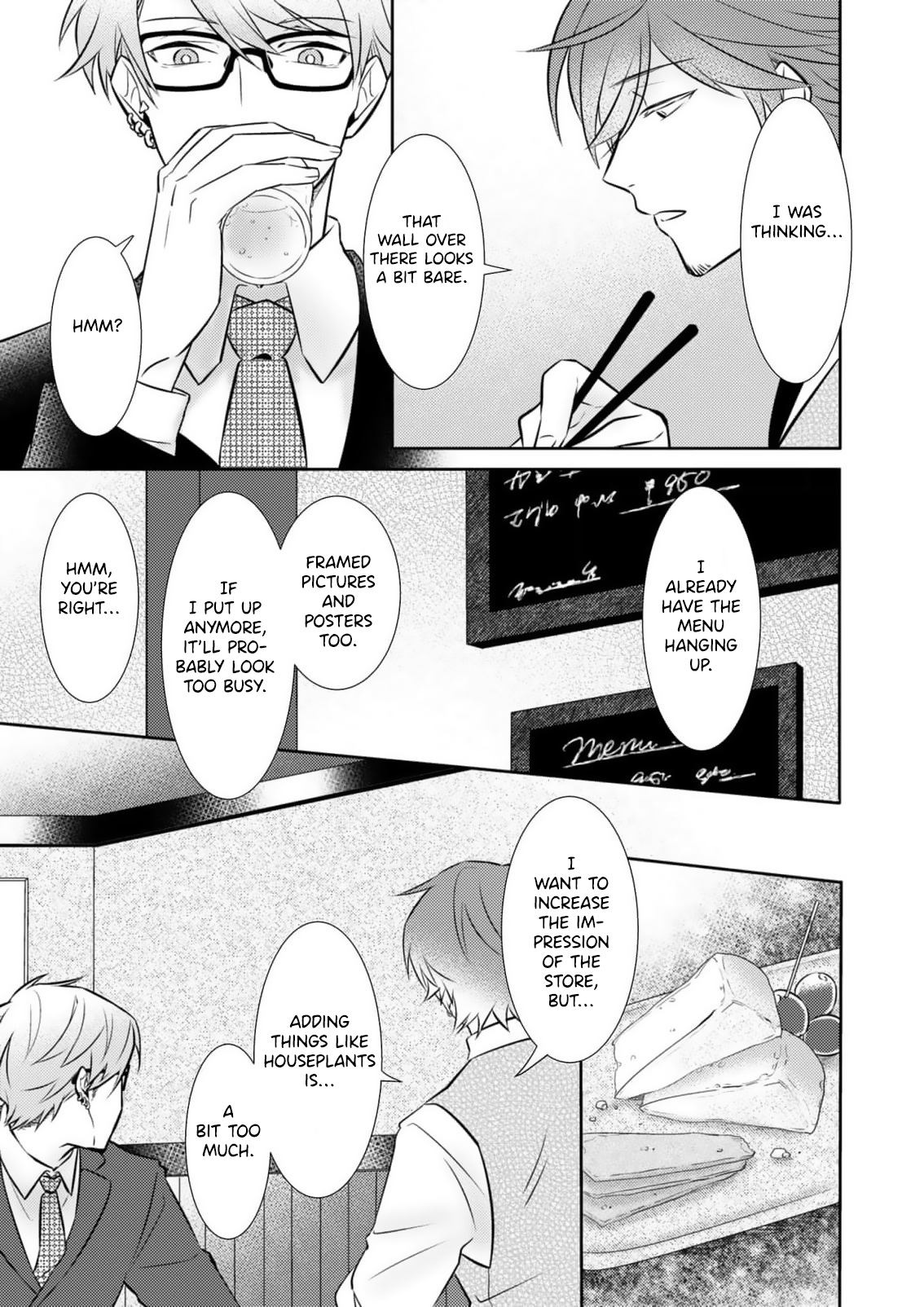 Kimi, Shiorerukoto Nakare Chapter 5 page 4 - 