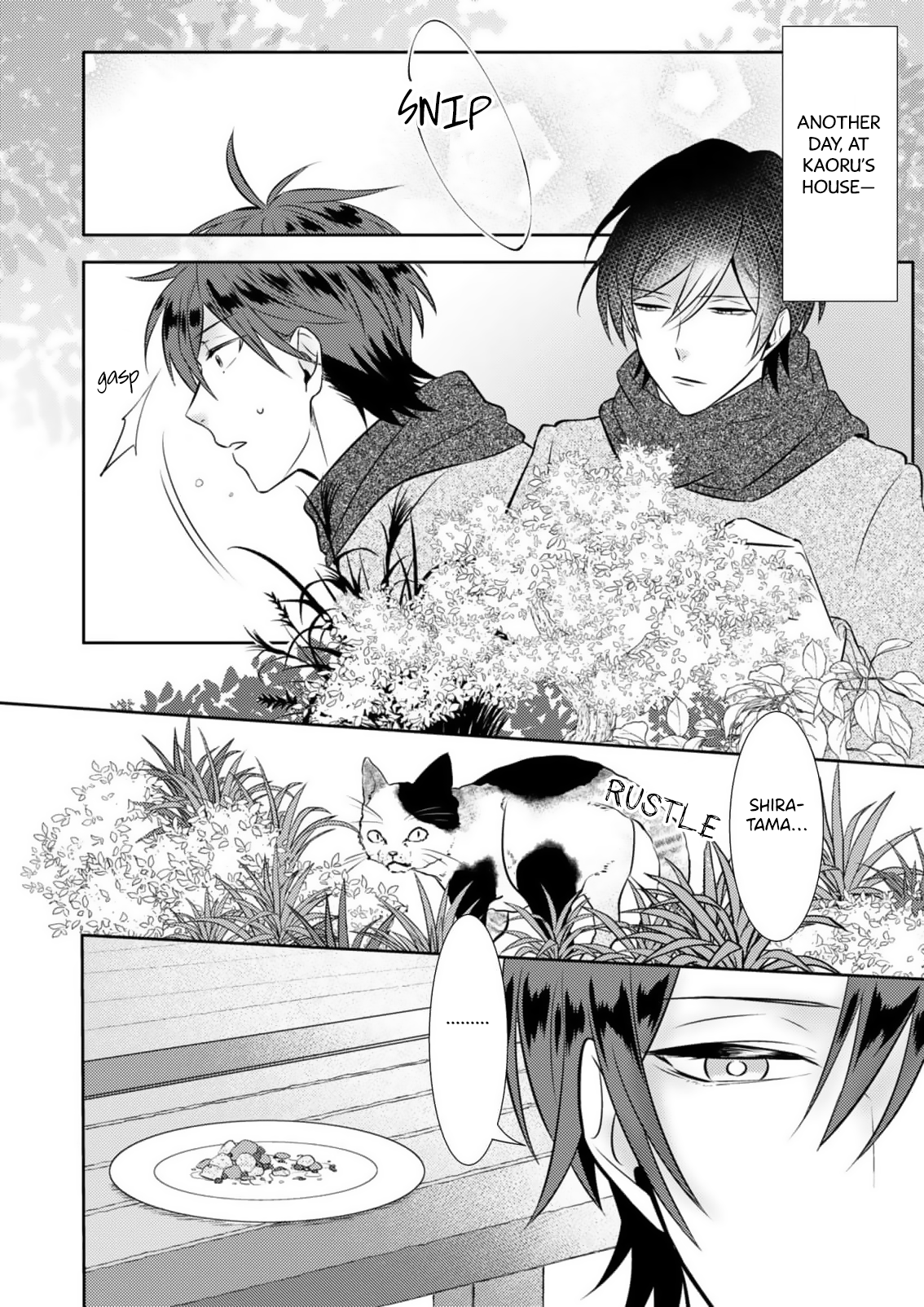 Kimi, Shiorerukoto Nakare Chapter 5 page 7 - 