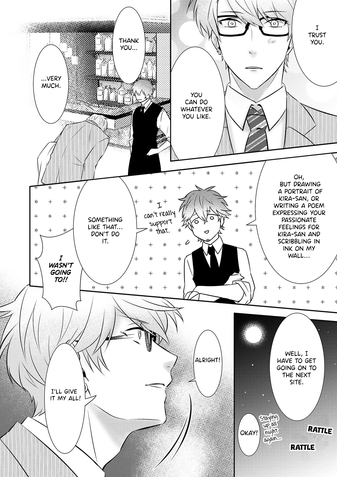 Kimi, Shiorerukoto Nakare Chapter 7 page 9 - 