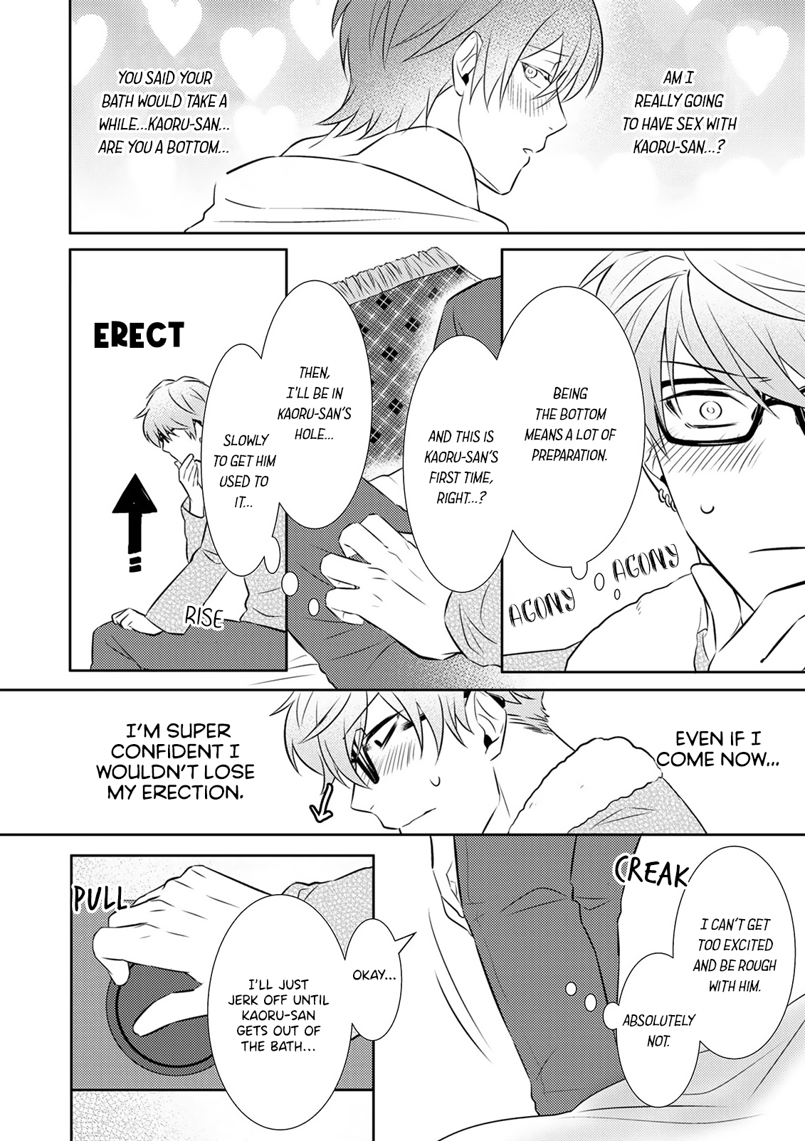 Kimi, Shiorerukoto Nakare Chapter 8 page 13 - 