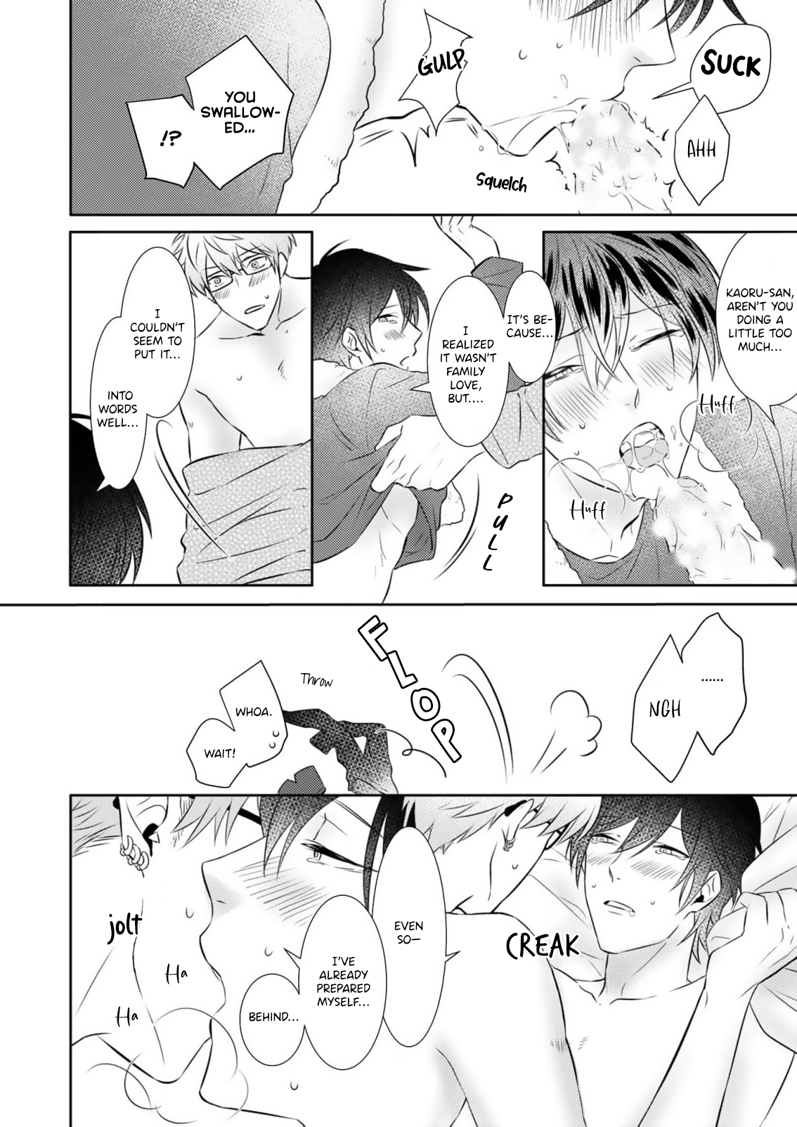 Kimi, Shiorerukoto Nakare Chapter 8 page 17 - 