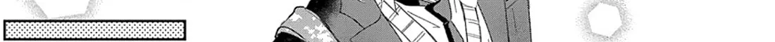 Kimi to janakya Koi mo Dekinai Chapter 1 page 14 - 
