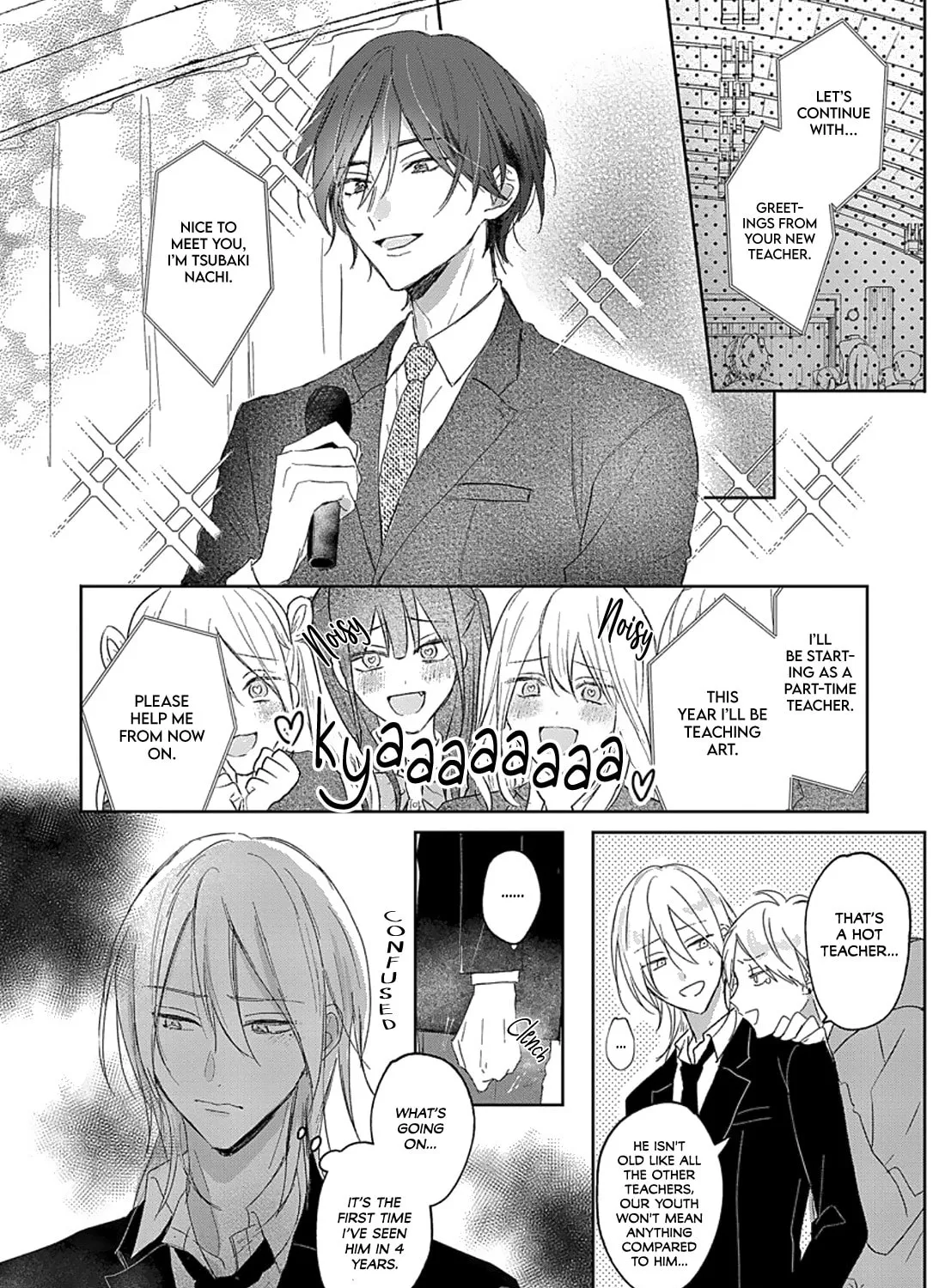 Kimi to janakya Koi mo Dekinai Chapter 1 page 31 - 