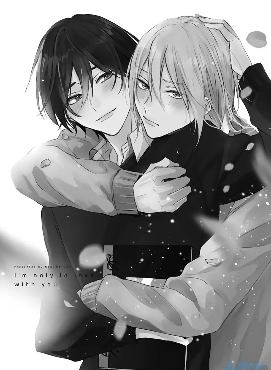Kimi to janakya Koi mo Dekinai Chapter 1 page 5 - 