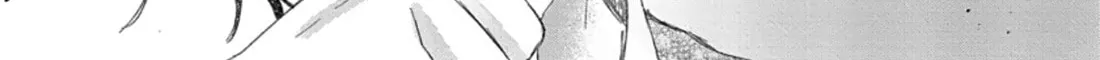 Kimi to janakya Koi mo Dekinai Chapter 2 page 20 - 