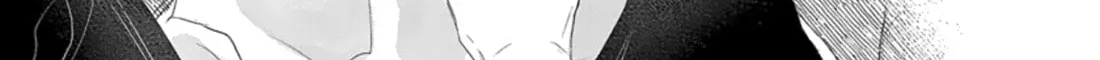 Kimi to janakya Koi mo Dekinai Chapter 2 page 38 - 