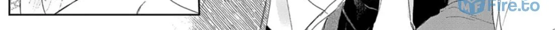 Kimi to janakya Koi mo Dekinai Chapter 2 page 48 - 