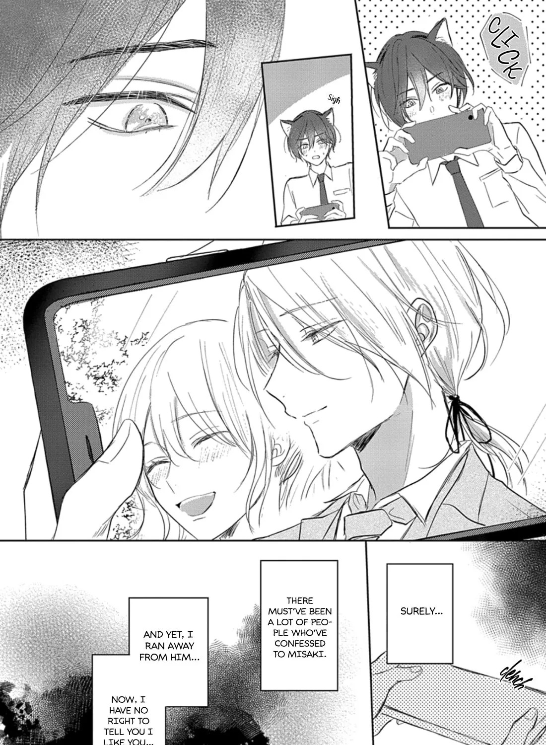 Kimi to janakya Koi mo Dekinai Chapter 3 page 45 - 