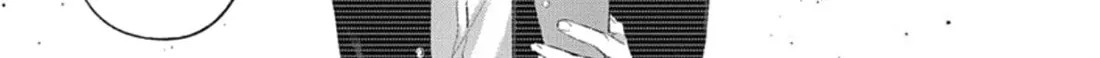 Kimi to janakya Koi mo Dekinai Chapter 4 page 32 - 