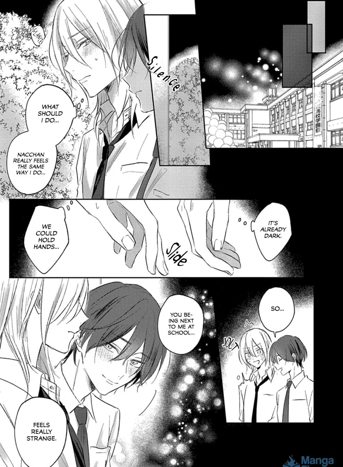 Kimi to janakya Koi mo Dekinai Chapter 4 page 47 - 