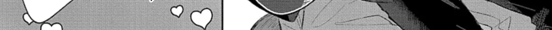 Kimi to janakya Koi mo Dekinai Chapter 5 page 20 - 