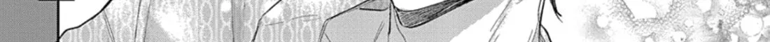 Kimi to janakya Koi mo Dekinai Chapter 5 page 52 - 