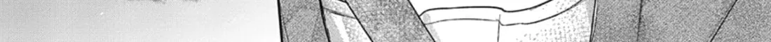 Kimi to janakya Koi mo Dekinai Chapter 5 page 70 - 