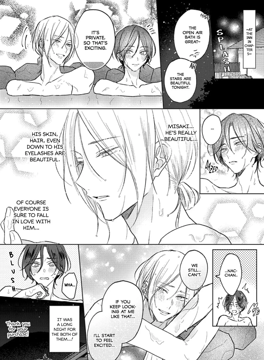Kimi to janakya Koi mo Dekinai Chapter 7.5 page 13 - 