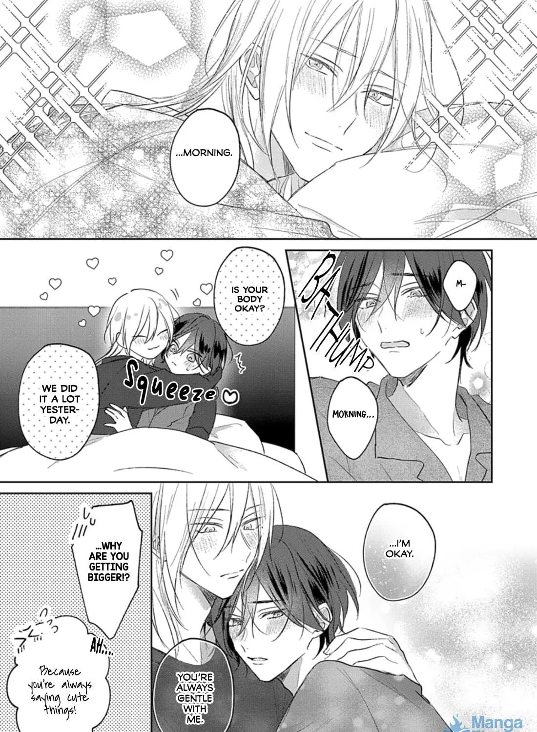 Kimi to janakya Koi mo Dekinai Chapter 7.5 page 5 - 