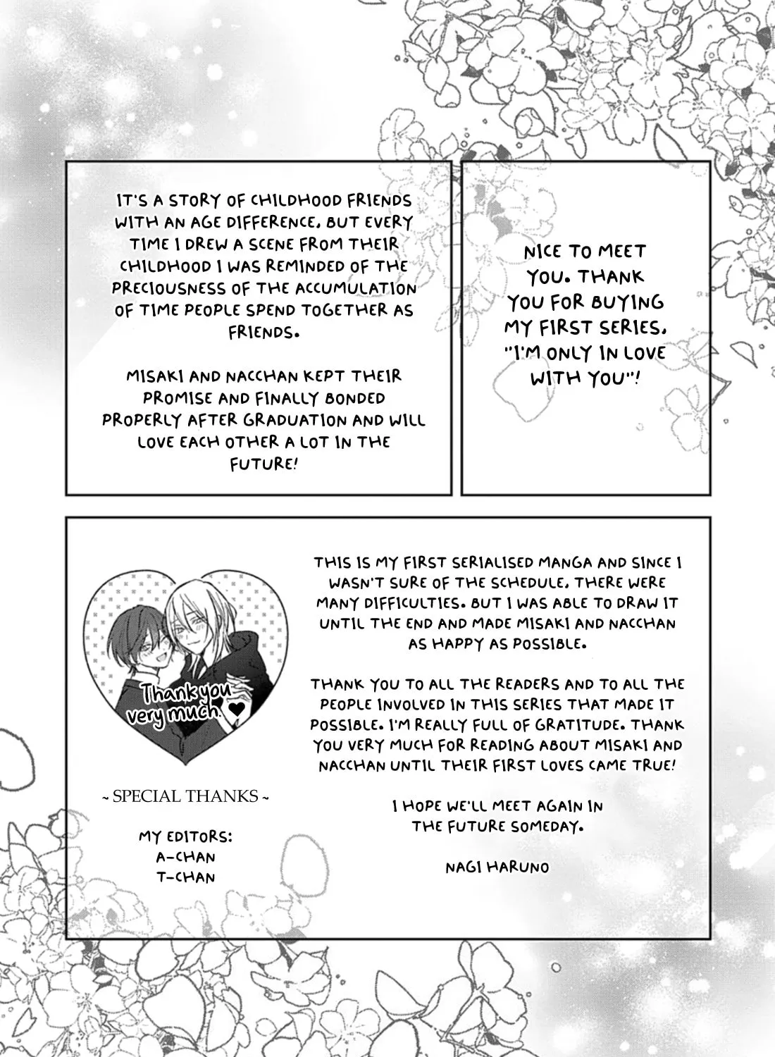 Kimi to janakya Koi mo Dekinai Chapter 7.5 page 9 - 