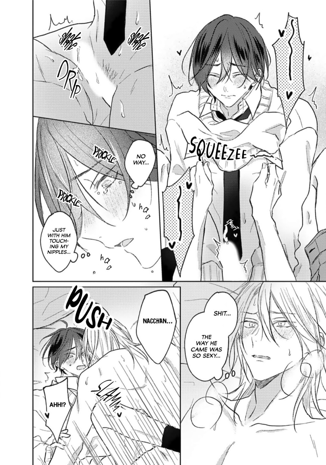 Kimi to janakya Koi mo Dekinai Chapter 7.6 page 8 - 