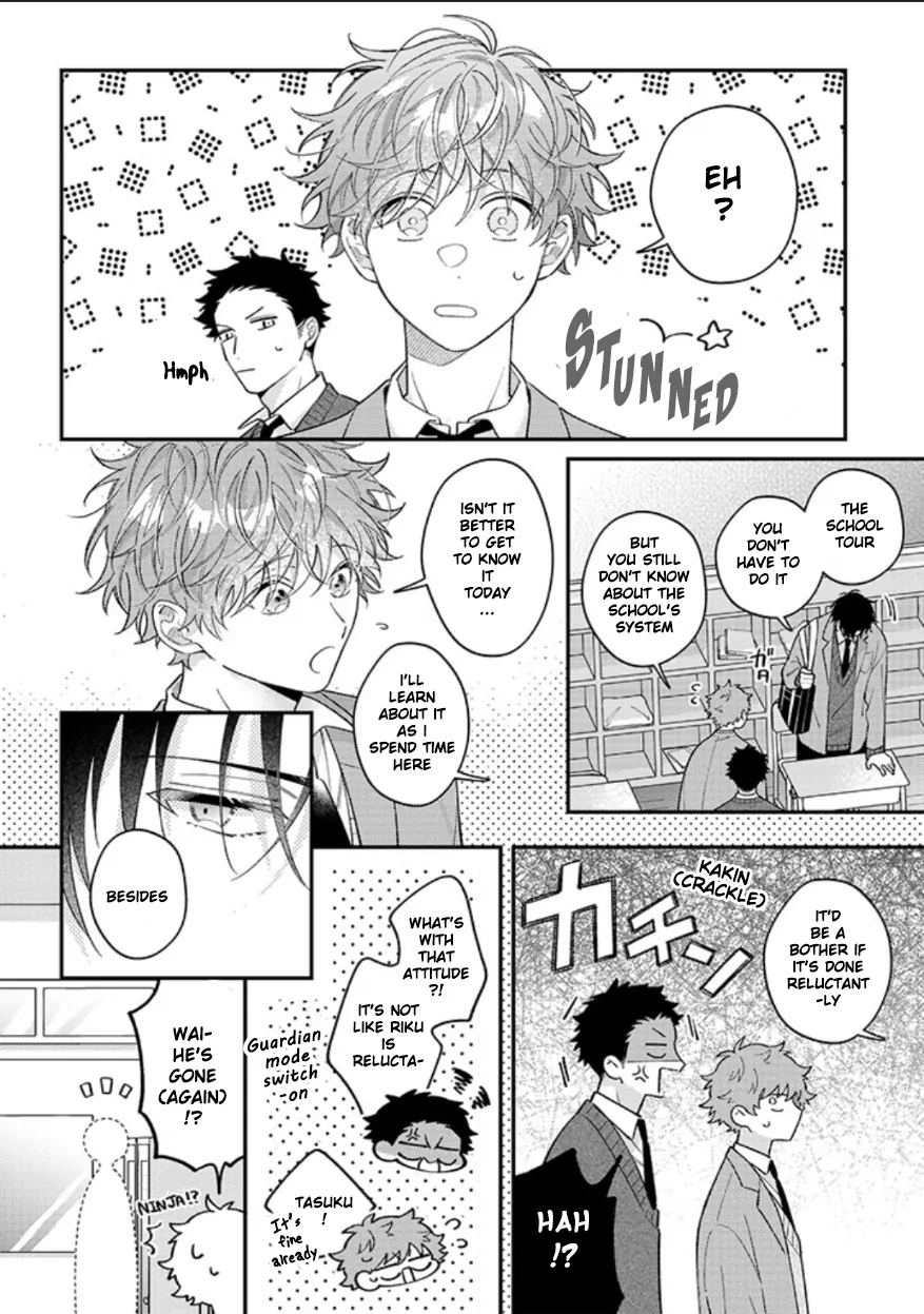 Kimi to Mimi Kara Koi o Suru Chapter 1.2 page 2 - 