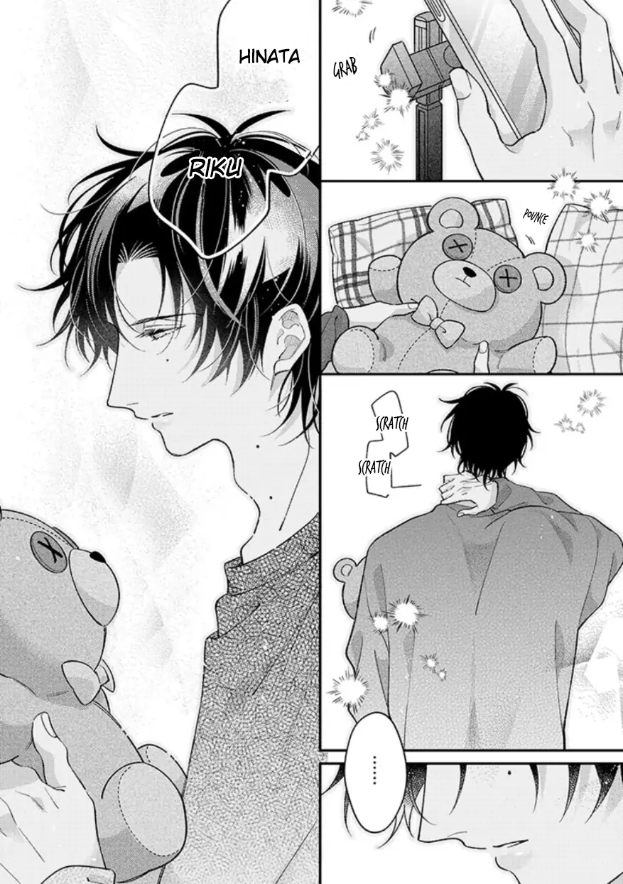 Kimi to Mimi Kara Koi o Suru Chapter 1.2 page 16 - 