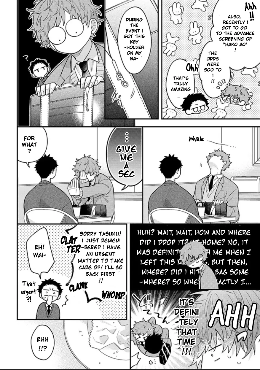 Kimi to Mimi Kara Koi o Suru Chapter 1.2 page 4 - 