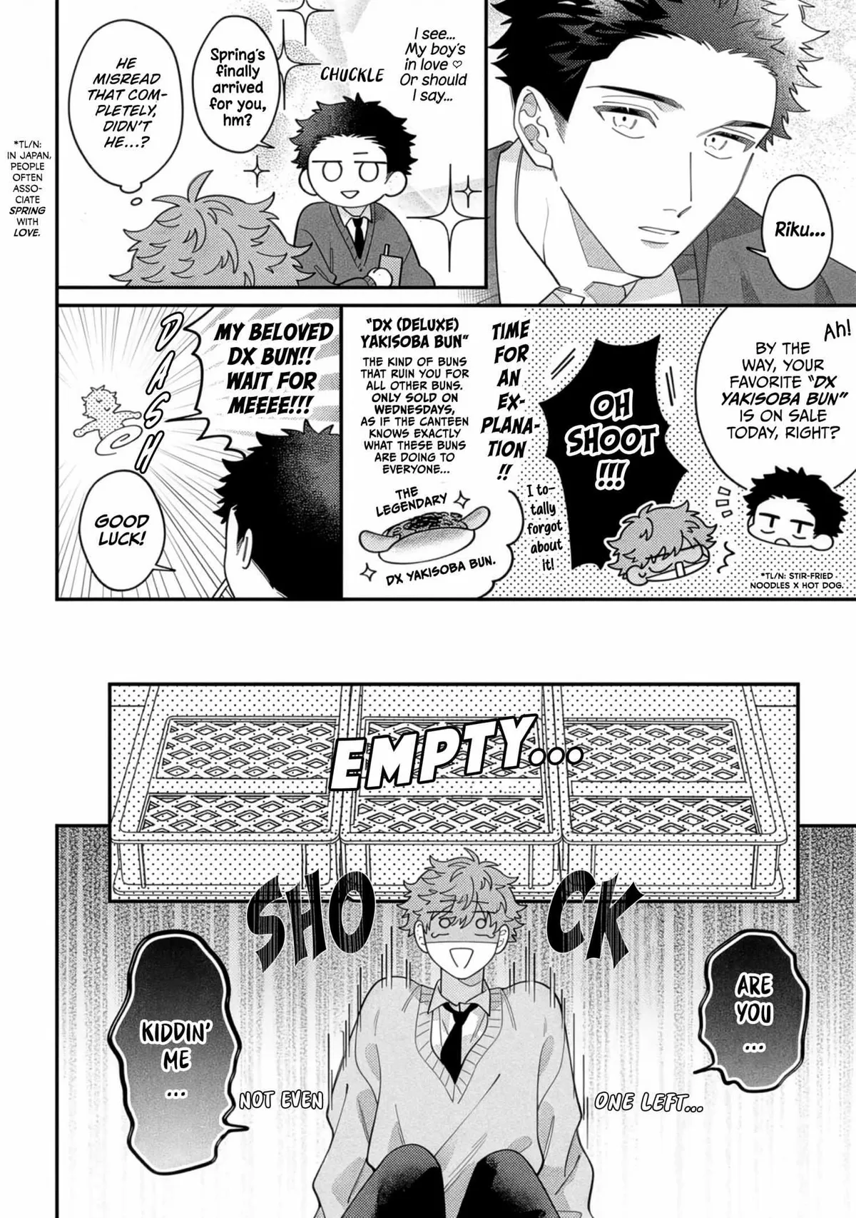 Kimi to Mimi Kara Koi o Suru Chapter 2.1 page 10 - 