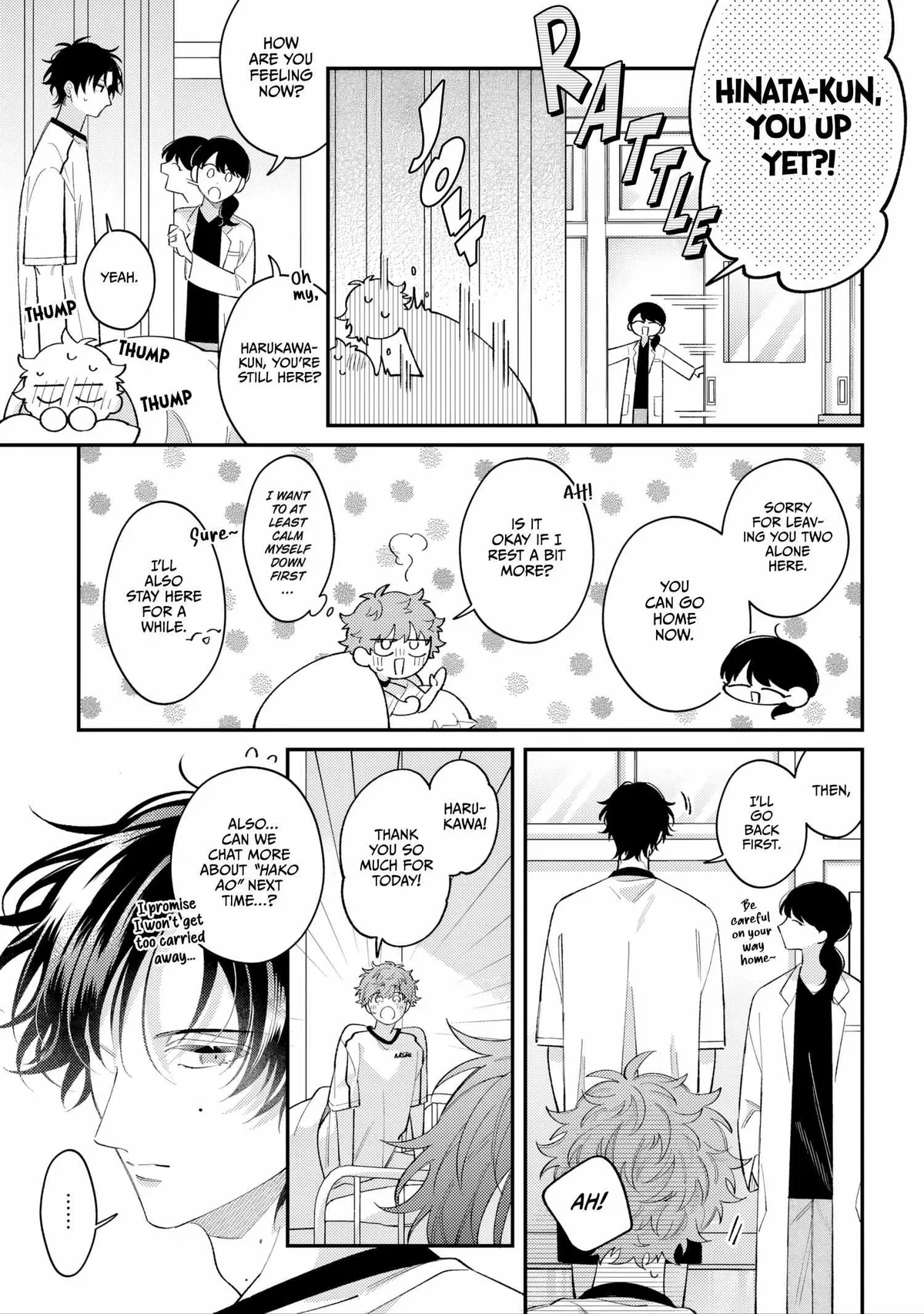Kimi to Mimi Kara Koi o Suru Chapter 2.2 page 16 - 