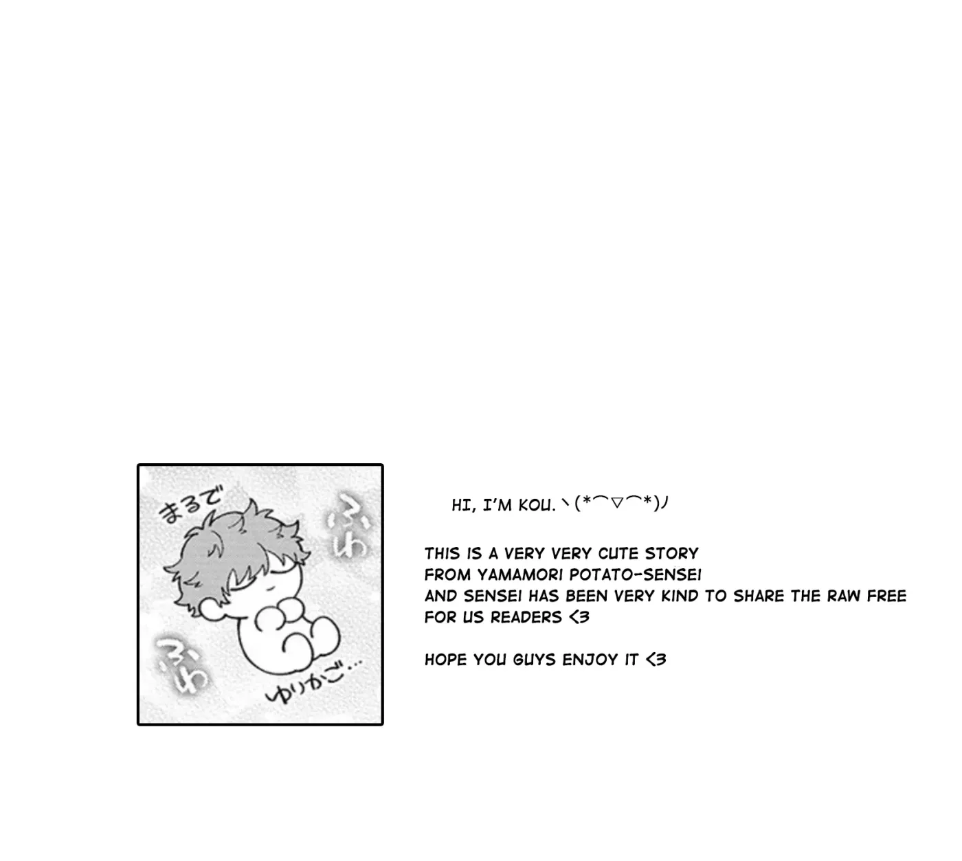 Kimi to Mimi kara Koi wo Suru Chapter 1.1 page 1 - 