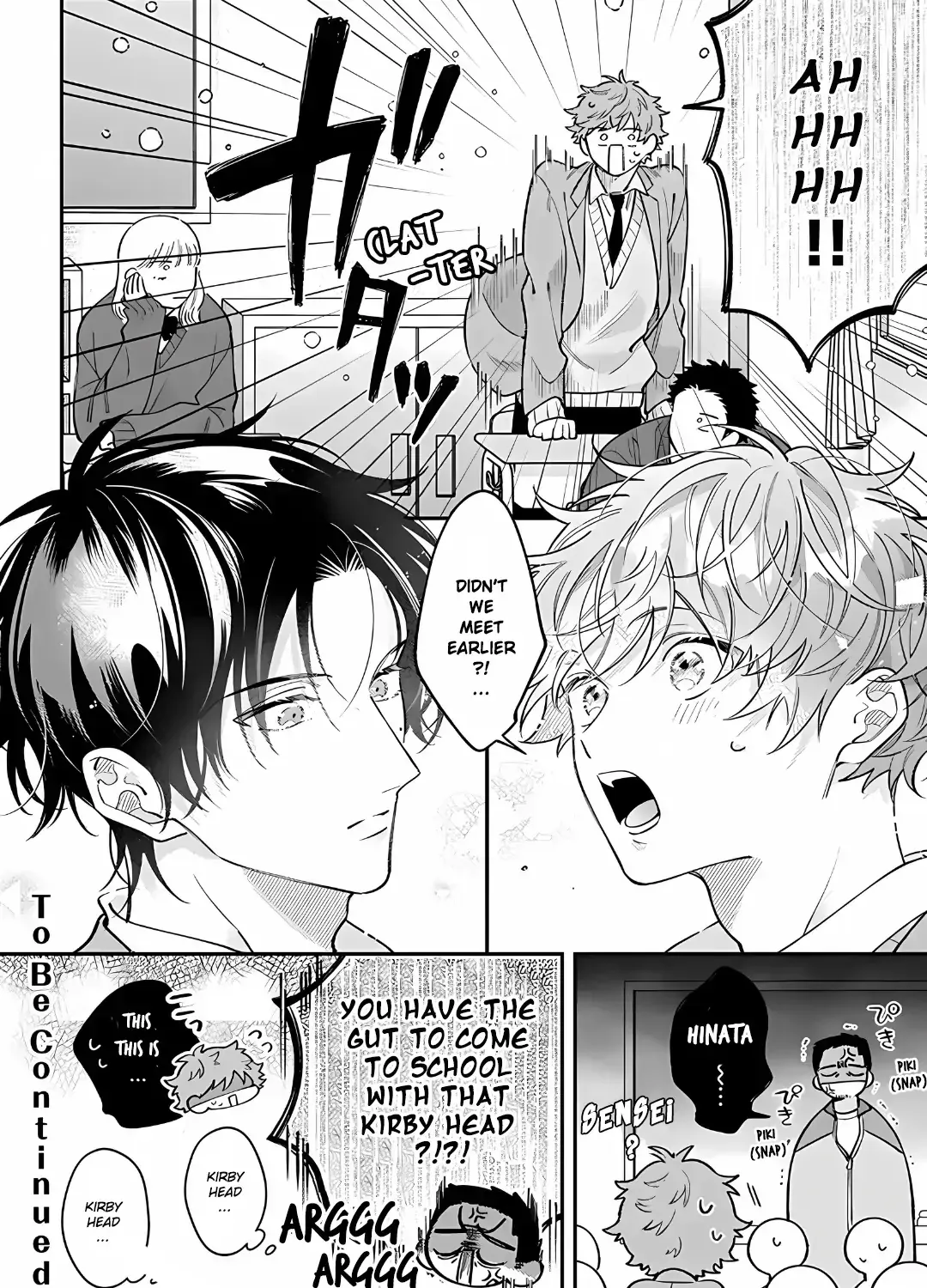 Kimi to Mimi kara Koi wo Suru Chapter 1.1 page 28 - 