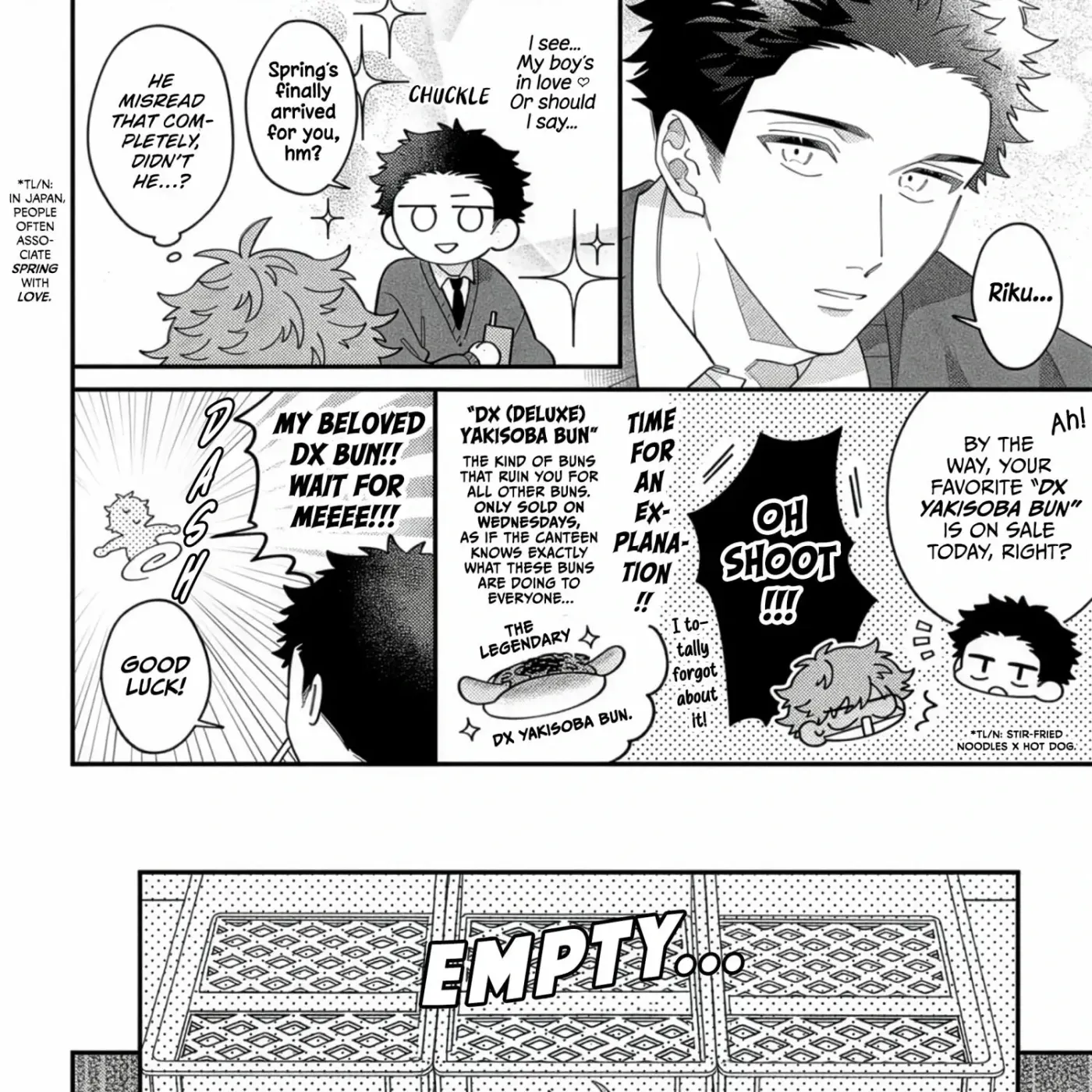 Kimi to Mimi kara Koi wo Suru Chapter 2.1 page 18 - 