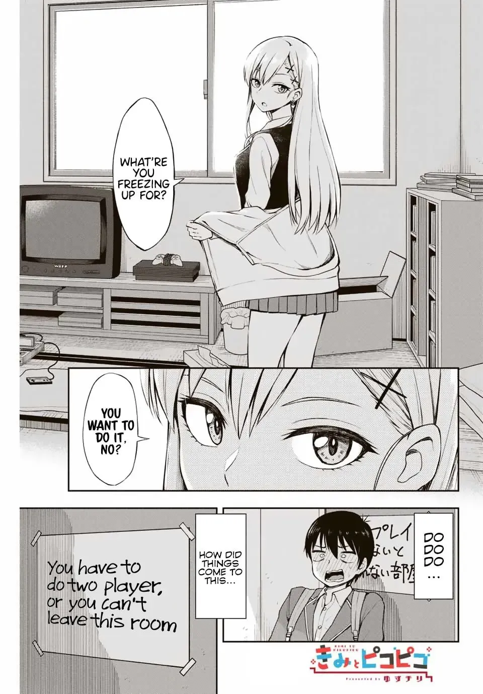 Kimi to Picopico (Pre-Serialization) Chapter 0 page 1 - 