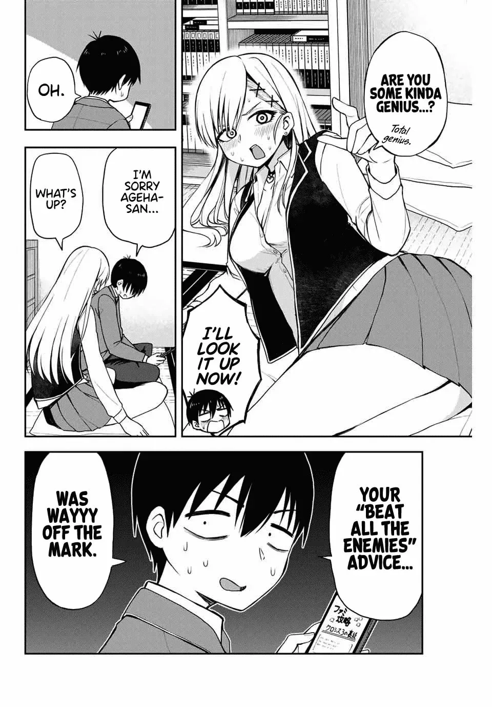 Kimi to Picopico (Pre-Serialization) Chapter 0 page 22 - 