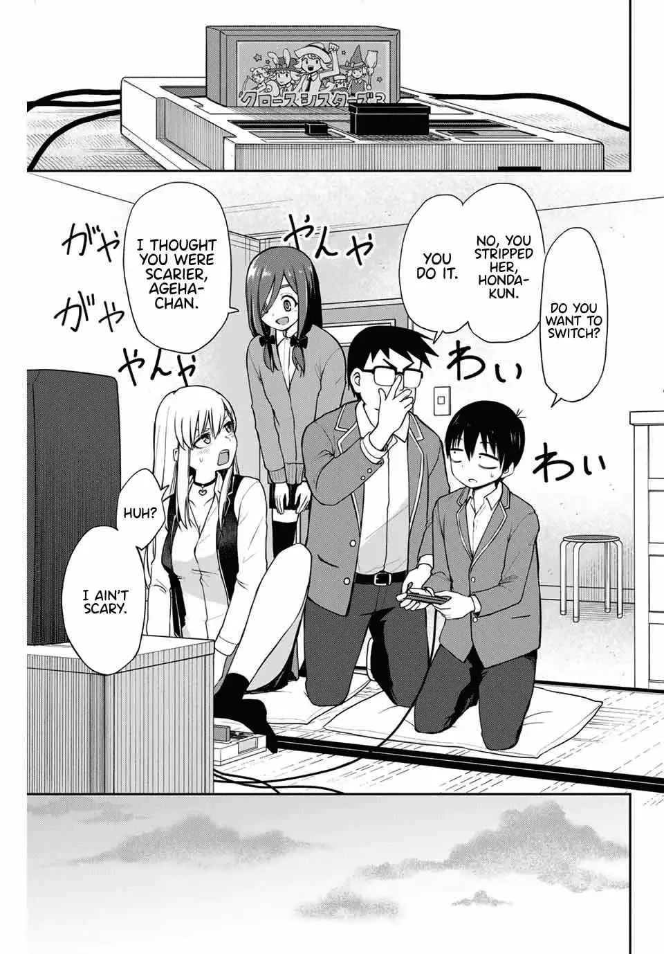 Kimi to Picopico (Pre-Serialization) Chapter 0 page 29 - 