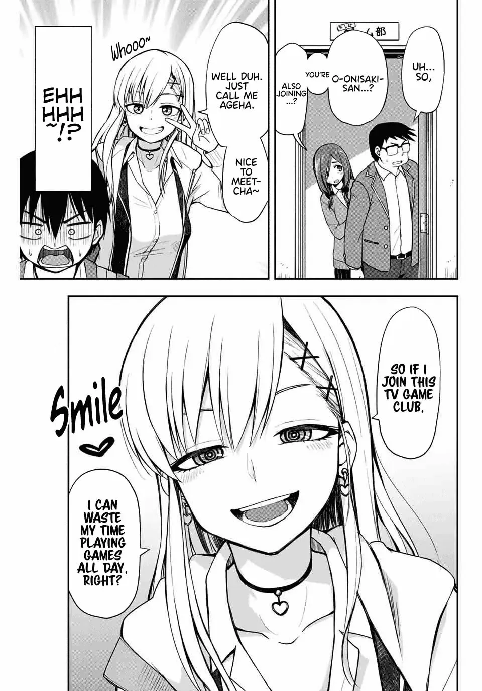 Kimi to Picopico (Pre-Serialization) Chapter 0 page 7 - 