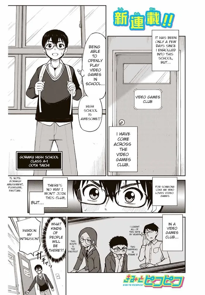 Kimi to Picopico (Pre-Serialization) Chapter 1 page 1 - 