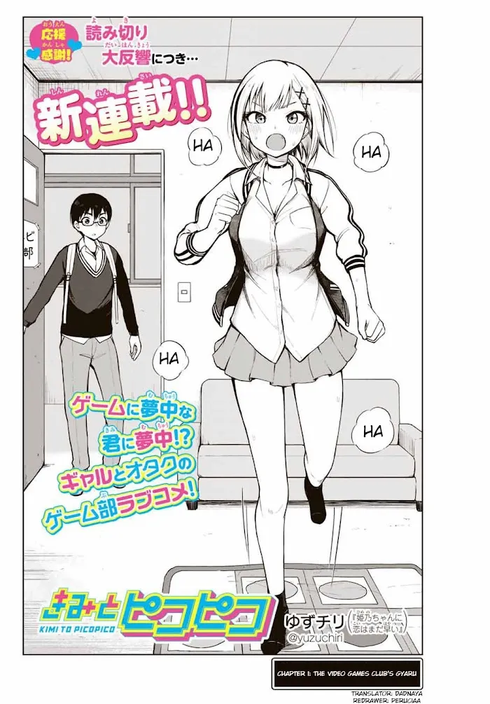 Kimi to Picopico (Pre-Serialization) Chapter 1 page 2 - 